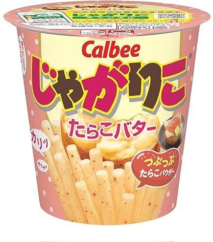 Amazon.co.jp: Calbee Jagarico Salad 60g x 12 pieces : Food